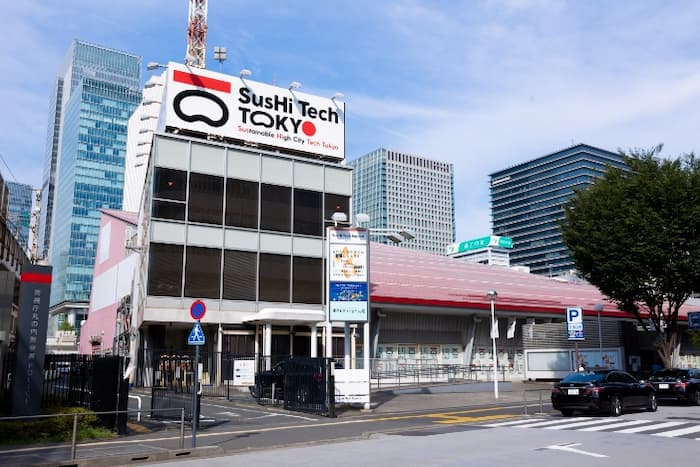 SusHi Tech Squareについて